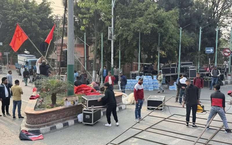 चार दलीय समाजवादी मोर्चा र राजावादीको प्रदर्शन, काठमाडौँमा सुरक्षा कडा ।