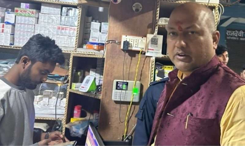 अस्पताल र पोलिक्लिनिक व्यवसायी फरार ।