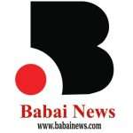 Picture of Babai News