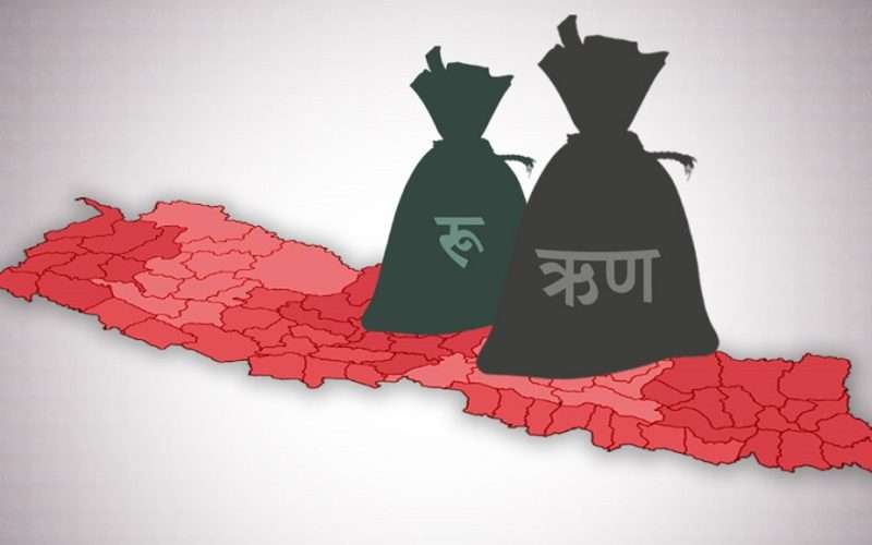 सार्वजनिक ऋण २६ खर्ब ७६ अर्ब पुग्यो, साढे दुई खर्बको थप ऋण।