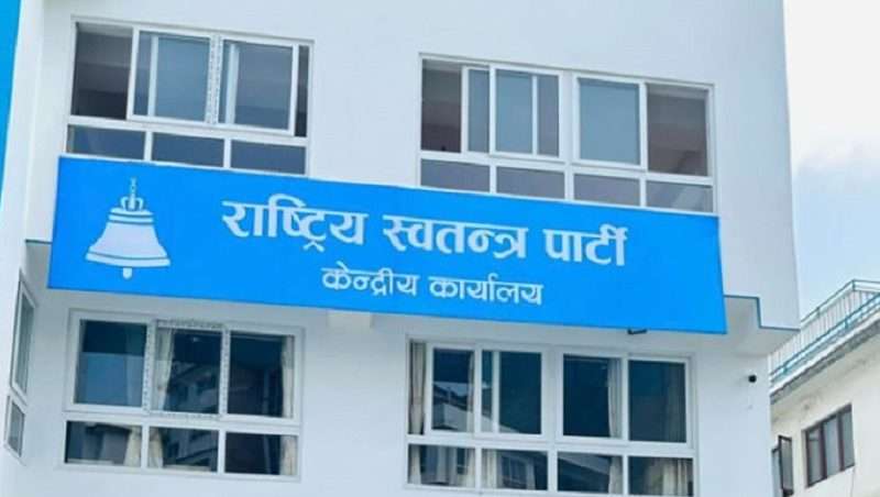 रास्वपाको कुलमान घिसिङलाई बदनियतपूर्वक बर्खास्त गरेको आरोप