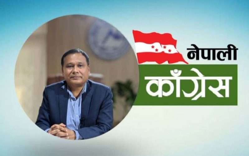 कुलमान घिसिङलाई पदबाट हटाउने निर्णयको नेपाली कांग्रेसको कडा विरोध।