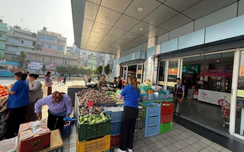 कोटेश्वर स्थित भाटभटेनी सुपरमार्केट पुनः सञ्चालनमा आयो।