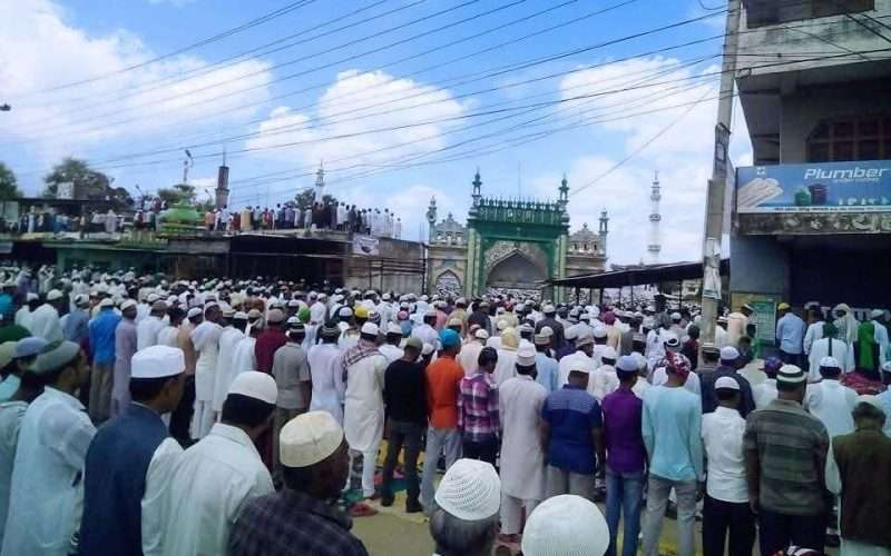 इद उल फित्रको अवसरमा सोमबार सार्वजनिक बिदा।