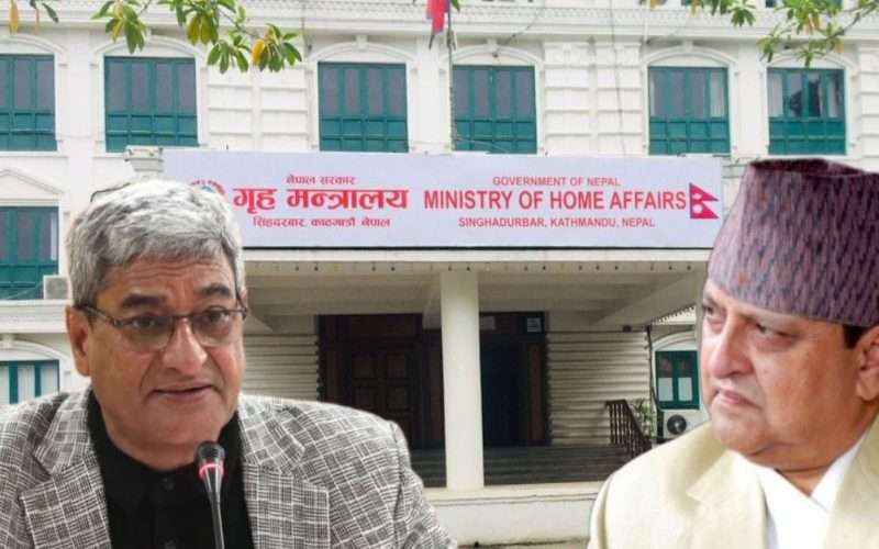 पूर्वराजा माथि हिंसात्मक आन्दोलनमा संलग्नताको आरोप, राहदानी र सेवा सुविधा खोस्ने तयारी।