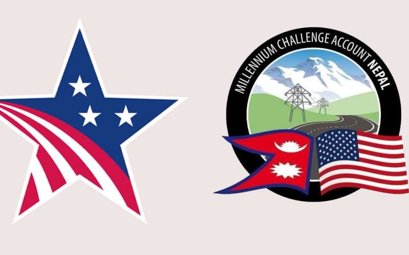 अमेरिकी सरकारले एमसीसीका केहि कार्य अघि बढाउन दिइयो अनुमति ।