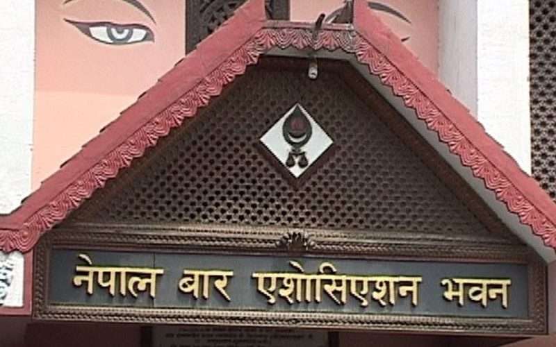 नेपाल बार एशोसिएशनको २७ औं केन्द्रीय कार्यसमितिको निर्वाचनका लागि मतदान सुरु।