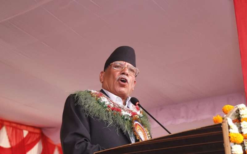 `नेपालको महिला आन्दोलन विश्वका लागि प्रेरणाको स्रोत´ प्रचण्ड ।