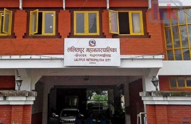 भोलिदेखि सबै विद्यालय खोल्न ललितपुर महानगरको परिपत्र