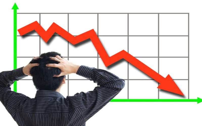 नेप्से परिसूचकमा गिरावट, कारोबारमा मन्दी।