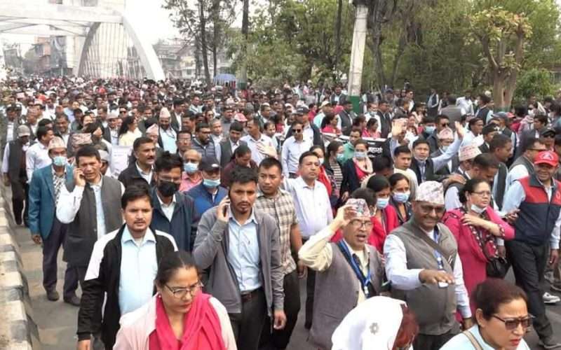 नेपाल शिक्षक महासंघको अनिश्चितकालीन शैक्षिक आन्दोलन सुरु।