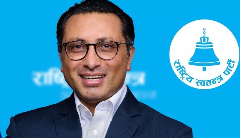 रास्वपा उपसभापति डा. स्वर्णिम वाग्लेले ८४ मा पुराना दल र नेताहरुलाई गाह्रो हुने चेतावनी ।