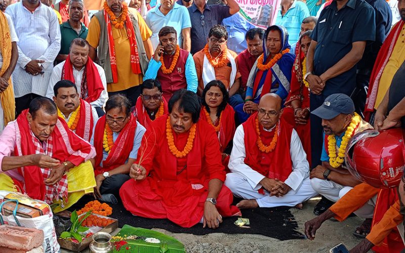 ओलीको चारबर्ष अघि भर्चुअल र सिके राउतको अहिले असली शिलान्यास !
