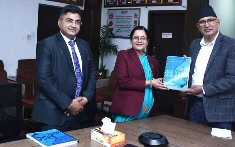 राष्ट्र बैंकद्वारा पूर्व बजेटकालीन समीक्षा प्रतिवेदन पेश