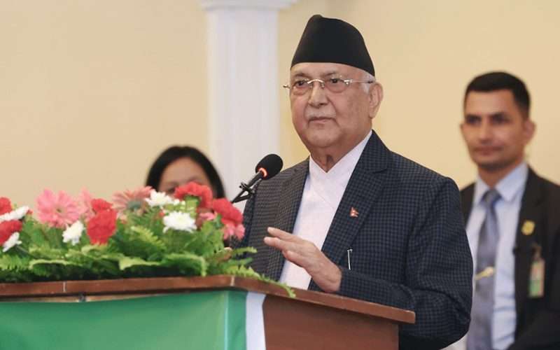 सालघारीको फडानी हुने क्रमलाई कडाइका साथ रोकिनेछ- प्रधानमन्त्री ओली