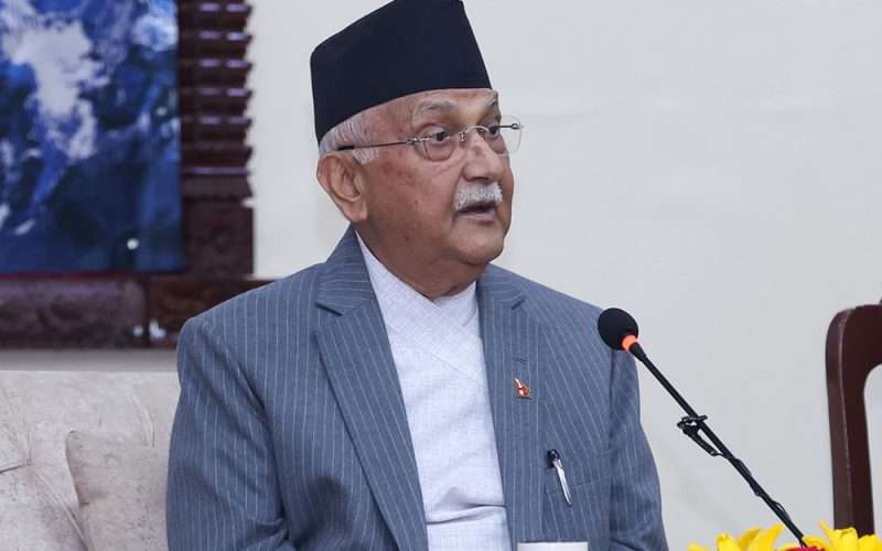 नीति तथा कार्यक्रमको पक्षमा मतदान गर्न सांसदहरुलाई एमालेको ह्वीप