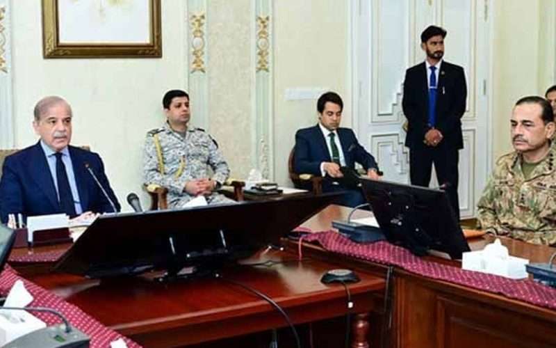 प्रधानमन्त्री शरिफले बोलाए परमाणु हतियार बारे निर्णय लिने अथोरिटीको बैठक