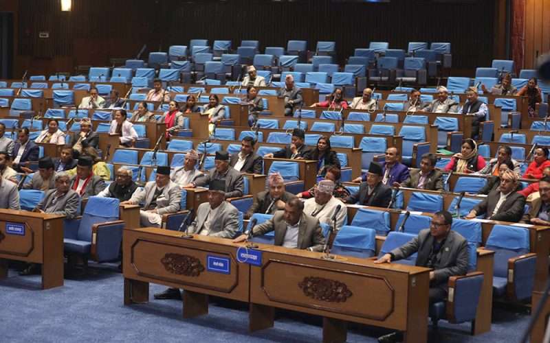 प्रतिनिधिसभाको बैठकमा आजपनि नीति तथा कार्यक्रममाथि छलफल हुने