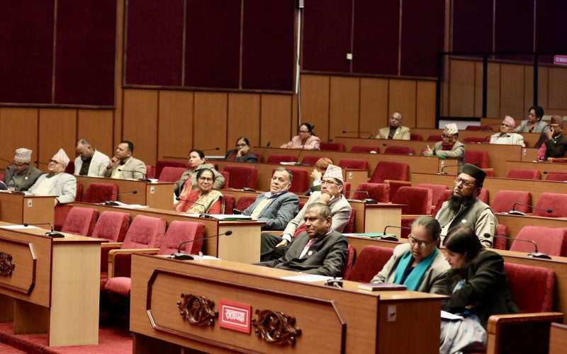 राष्ट्रियसभाको बैठक बस्दै