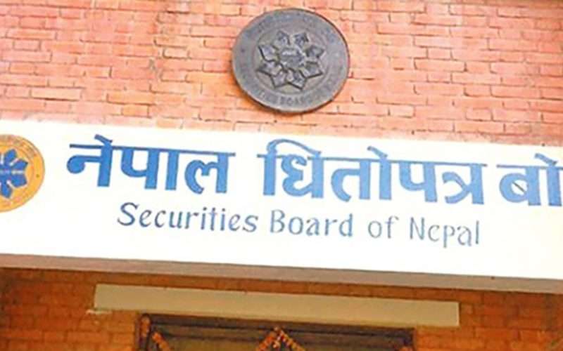 धितोपत्र बोर्डमा अख्तियारको छापा