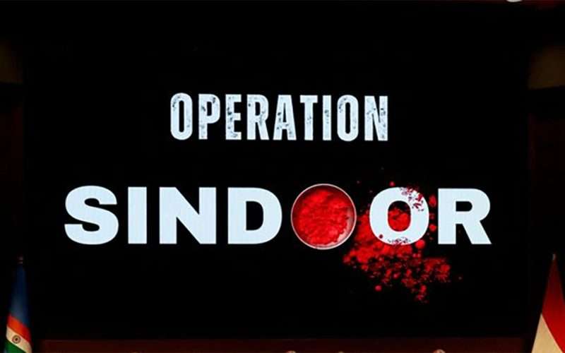 ‘अप्रेशन सिन्दूर’ को नाममा फिल्म बनाउन बलिवुड निर्माताको होडबाजी, दर्जनौं निवेदन दर्ता