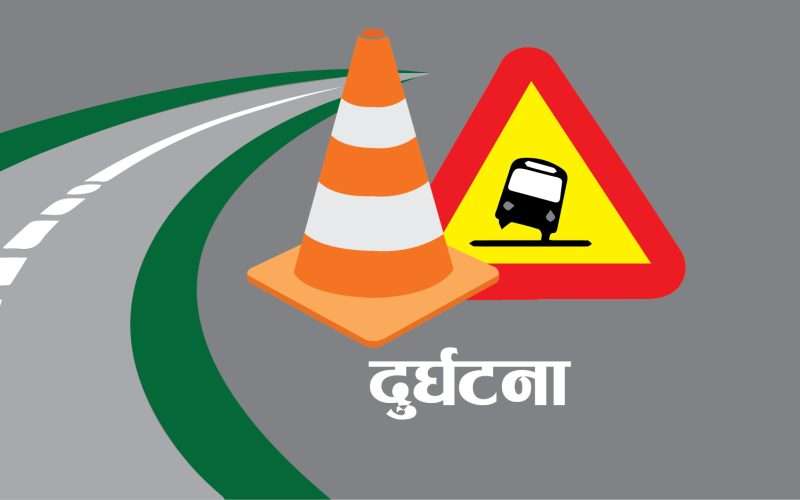 तीनकुनेमा तीनवटा गाडी ठोक्किदा एक जनाको मृत्यु