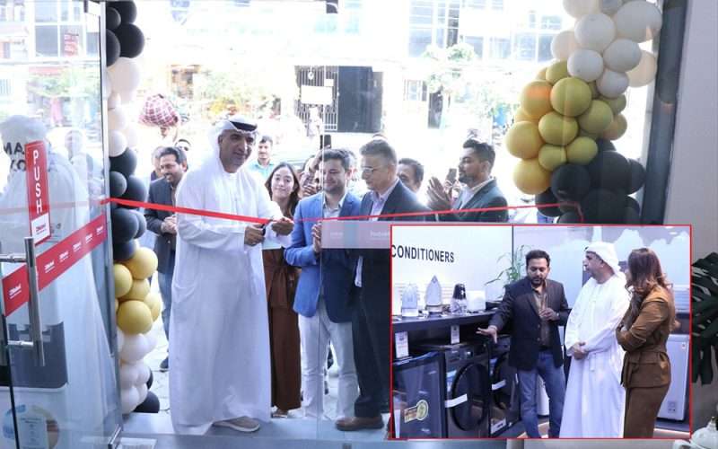 नेपाली बजारमा होम एप्लायन्सेस ब्राण्ड ‘नोबेल’ को प्रवेश