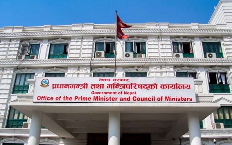 मन्त्रिपरिषद् बैठक स्थगित