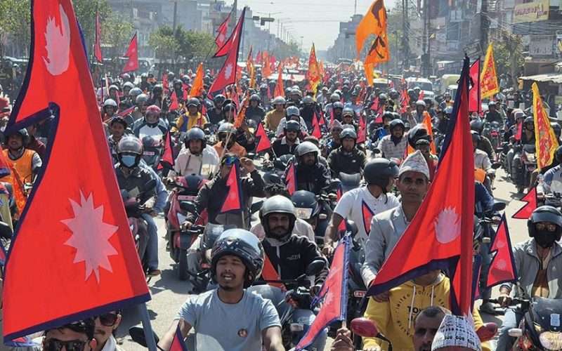 काठमाडौंमा राजावादीको मोटरसाइकल र्‍याली