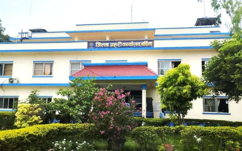 अपराध नियन्त्रणदेखि सचेतना कार्यक्रमसम्म बर्दिया प्रहरीको नेतृत्वदायी पहल