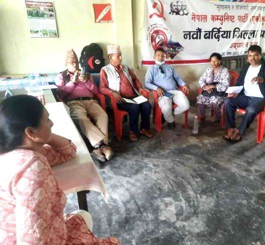 लिपुलेक–लिम्पियाधुरा प्रश्नमा बर्दियाका क्रान्तिकारी दलहरूको संयुक्त आवाज